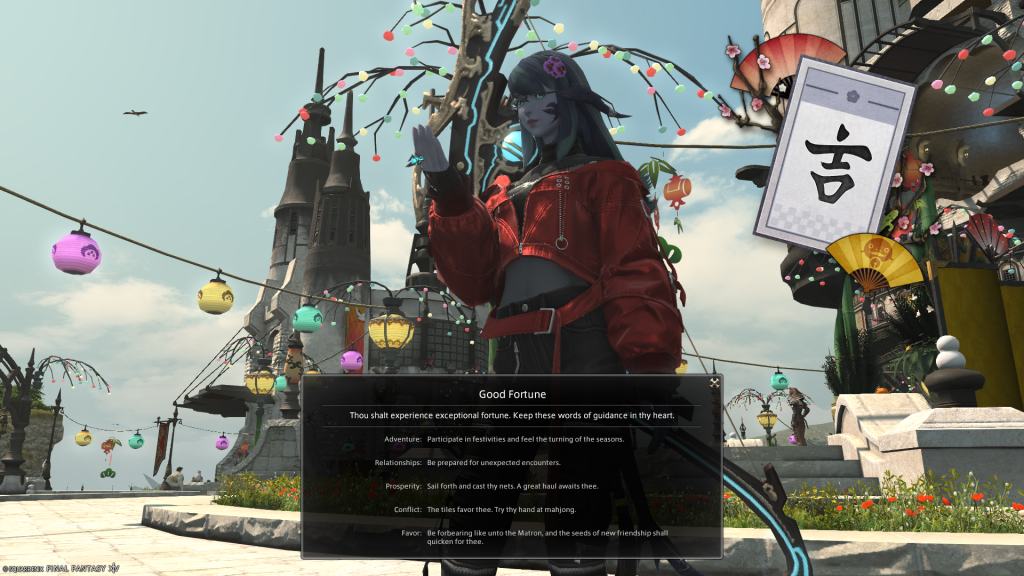 Laureine's Heavensturn draw of Good Fortune.